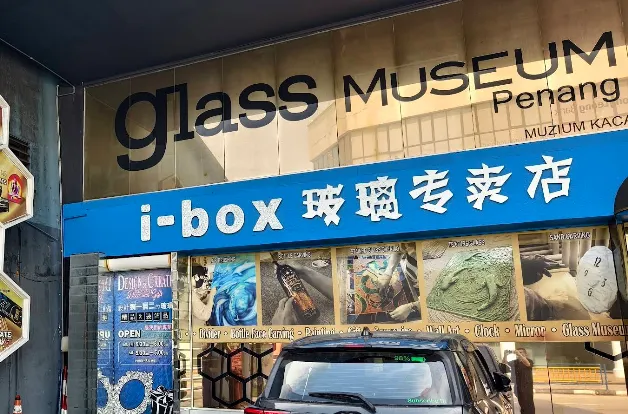 Glass Museum Penang